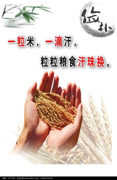 办假的巴特勒大学文凭毕业证